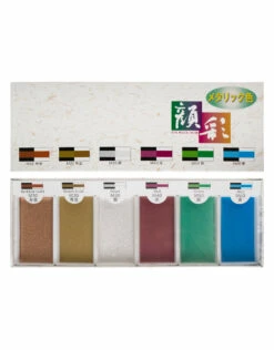 AITOH Gansai Watercolors, Basic Metallic Set Of 6