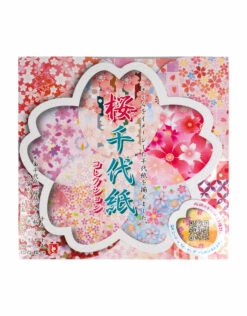 Aitoh Origami Paper, Yuzen Cherry Blossoms, 100 Sheets