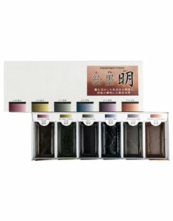 AITOH Shadow Watercolors, Mei Range Set Of 6