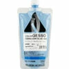 CLEARANCE Holbein GESSO Cerulean Blue Hue 300ml Bag 1 CLEARANCE Holbein GESSO Cerulean Blue Hue 300ml Bag -THE ART STORE CNY clearance holbein gesso cerulean blue hue 300ml ba