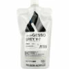 CLEARANCE Holbein GESSO Grey V-7 300ml Bag -THE ART STORE CNY clearance holbein gesso grey v 7 300ml bag
