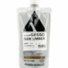CLEARANCE Holbein GESSO Raw Umber 300ml Bag 1 CLEARANCE Holbein GESSO Raw Umber 300ml Bag -THE ART STORE CNY clearance holbein gesso raw umber 300ml bag