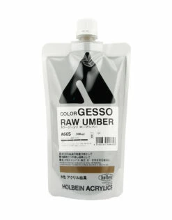CLEARANCE Holbein GESSO Raw Umber 300ml Bag