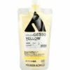 CLEARANCE Holbein GESSO Yellow 300ml Bag 1 CLEARANCE Holbein GESSO Yellow 300ml Bag -THE ART STORE CNY clearance holbein gesso yellow 300ml bag