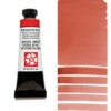 Daniel Smith Extra Fine Watercolors, Anthraquinoid Scarlet 15ml 2 Daniel Smith Extra Fine Watercolors, Anthraquinoid Scarlet 15ml -THE ART STORE CNY daniel smith daniel smith extra fine watercolors a 1