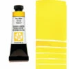 Daniel Smith Extra Fine Watercolors, Azo Yellow 15ml 2 Daniel Smith Extra Fine Watercolors, Azo Yellow 15ml -THE ART STORE CNY daniel smith daniel smith extra fine watercolors a