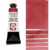 Daniel Smith Extra Fine Watercolors, Anthraquinoid Red 15ml -THE ART STORE CNY daniel smith daniel smith extra fine watercolors a 7