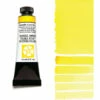 Daniel Smith Extra Fine Watercolors, Aureolin (Cobalt Yellow) 15ml -THE ART STORE CNY daniel smith daniel smith extra fine watercolors a 8