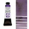 Daniel Smith Extra Fine Watercolors, Amethyst Genuine 15ml 1 Daniel Smith Extra Fine Watercolors, Amethyst Genuine 15ml -THE ART STORE CNY daniel smith daniel smith extra fine watercolors a 9