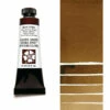 Daniel Smith Extra Fine Watercolors, Burnt Umber 15ml -THE ART STORE CNY daniel smith daniel smith extra fine watercolors b 1