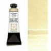 Daniel Smith Extra Fine Watercolors, Buff Titanium 15ml -THE ART STORE CNY daniel smith daniel smith extra fine watercolors b 12