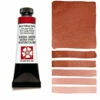 Daniel Smith Extra Fine Watercolors, Burnt Yellow Ochre 15ml -THE ART STORE CNY daniel smith daniel smith extra fine watercolors b 14