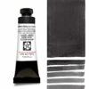 Daniel Smith Extra Fine Watercolors, Black (Blue/Orange) 15ml 2 Daniel Smith Extra Fine Watercolors, Black (Blue/Orange) 15ml -THE ART STORE CNY daniel smith daniel smith extra fine watercolors b 5