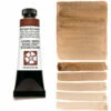 Daniel Smith Extra Fine Watercolors, Burnt Tigers Eye Genuine 15ml -THE ART STORE CNY daniel smith daniel smith extra fine watercolors b 8