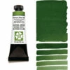Daniel Smith Extra Fine Watercolors, Chromium Green Oxide 15ml -THE ART STORE CNY daniel smith daniel smith extra fine watercolors c 10
