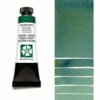 Daniel Smith Extra Fine Watercolors, Cascade Green 15ml 2 Daniel Smith Extra Fine Watercolors, Cascade Green 15ml -THE ART STORE CNY daniel smith daniel smith extra fine watercolors c