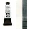 Daniel Smith Extra Fine Watercolors, Chinese White 15ml 2 Daniel Smith Extra Fine Watercolors, Chinese White 15ml -THE ART STORE CNY daniel smith daniel smith extra fine watercolors c 16