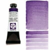 Daniel Smith Extra Fine Watercolors, Cobalt Violet Deep 15ml 2 Daniel Smith Extra Fine Watercolors, Cobalt Violet Deep 15ml -THE ART STORE CNY daniel smith daniel smith extra fine watercolors c 17