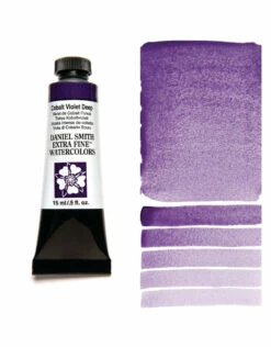 Daniel Smith Extra Fine Watercolors, Cobalt Violet Deep 15ml