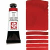 Daniel Smith Extra Fine Watercolors, Carmine 15ml 1 Daniel Smith Extra Fine Watercolors, Carmine 15ml -THE ART STORE CNY daniel smith daniel smith extra fine watercolors c 21