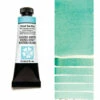 Daniel Smith Extra Fine Watercolors, Cobalt Teal Blue 15ml 1 Daniel Smith Extra Fine Watercolors, Cobalt Teal Blue 15ml -THE ART STORE CNY daniel smith daniel smith extra fine watercolors c 22
