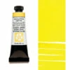 Daniel Smith Extra Fine Watercolors, Cadmium Yellow Light Hue 15ml 2 Daniel Smith Extra Fine Watercolors, Cadmium Yellow Light Hue 15ml -THE ART STORE CNY daniel smith daniel smith extra fine watercolors c 25