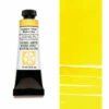 Daniel Smith Extra Fine Watercolors, Cadmium Yellow Medium Hue 15ml 1 Daniel Smith Extra Fine Watercolors, Cadmium Yellow Medium Hue 15ml -THE ART STORE CNY daniel smith daniel smith extra fine watercolors c 6