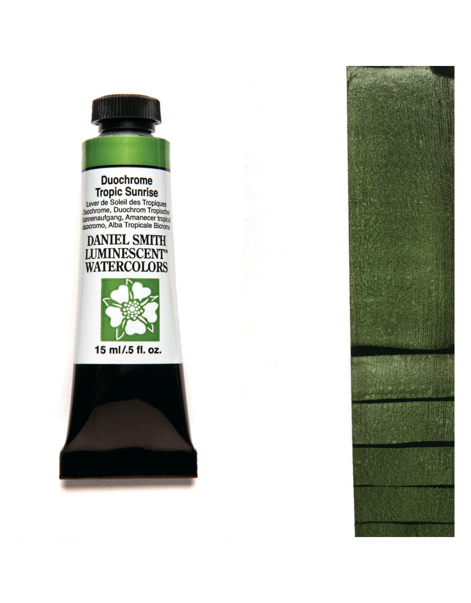 Daniel Smith Extra Fine Watercolors, Duochrome Tropic Sunrise 15ml 3 Daniel Smith Extra Fine Watercolors, Duochrome Tropic Sunrise 15ml