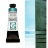 Daniel Smith Extra Fine Watercolors, Duochrome Turquoise 15ml 2 Daniel Smith Extra Fine Watercolors, Duochrome Turquoise 15ml -THE ART STORE CNY daniel smith daniel smith extra fine watercolors d 14