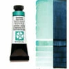 Daniel Smith Extra Fine Watercolors, Duochrome Aquamarine 15ml 2 Daniel Smith Extra Fine Watercolors, Duochrome Aquamarine 15ml -THE ART STORE CNY daniel smith daniel smith extra fine watercolors d 2