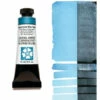 Daniel Smith Extra Fine Watercolors, Duochrome Blue Pearl 15ml 1 Daniel Smith Extra Fine Watercolors, Duochrome Blue Pearl 15ml -THE ART STORE CNY daniel smith daniel smith extra fine watercolors d 23