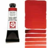Daniel Smith Extra Fine Watercolors, Deep Scarlet 15ml 1 Daniel Smith Extra Fine Watercolors, Deep Scarlet 15ml -THE ART STORE CNY daniel smith daniel smith extra fine watercolors d 25