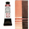 Daniel Smith Extra Fine Watercolors, Duochrome Autumn Mystery 15ml 2 Daniel Smith Extra Fine Watercolors, Duochrome Autumn Mystery 15ml -THE ART STORE CNY daniel smith daniel smith extra fine watercolors d 28