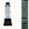 Daniel Smith Extra Fine Watercolors, Duochrome Lapis Sunlight 15ml 2 Daniel Smith Extra Fine Watercolors, Duochrome Lapis Sunlight 15ml -THE ART STORE CNY daniel smith daniel smith extra fine watercolors d 32
