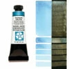 Daniel Smith Extra Fine Watercolors, Duochrome Cabo Blue 15ml