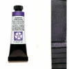 Daniel Smith Extra Fine Watercolors, Duochrome Violet Fantasy 15ml 2 Daniel Smith Extra Fine Watercolors, Duochrome Violet Fantasy 15ml -THE ART STORE CNY daniel smith daniel smith extra fine watercolors d 6