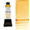 Daniel Smith Extra Fine Watercolors, French Ochre 15ml 1 Daniel Smith Extra Fine Watercolors, French Ochre 15ml -THE ART STORE CNY daniel smith daniel smith extra fine watercolors f