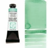 Daniel Smith Extra Fine Watercolors, Fuchsite Genuine 15ml 2 Daniel Smith Extra Fine Watercolors, Fuchsite Genuine 15ml -THE ART STORE CNY daniel smith daniel smith extra fine watercolors f 3