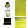 Daniel Smith Extra Fine Watercolors, Green Gold 15ml 2 Daniel Smith Extra Fine Watercolors, Green Gold 15ml -THE ART STORE CNY daniel smith daniel smith extra fine watercolors g
