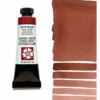 Daniel Smith Extra Fine Watercolors, Garnet Genuine 15ml -THE ART STORE CNY daniel smith daniel smith extra fine watercolors g 2