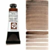 Daniel Smith Extra Fine Watercolors, Hematite Burnt Scarlet Genuine 15ml -THE ART STORE CNY daniel smith daniel smith extra fine watercolors h 1