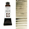 Daniel Smith Extra Fine Watercolors, Hematite Genuine15ml 1 Daniel Smith Extra Fine Watercolors, Hematite Genuine15ml -THE ART STORE CNY daniel smith daniel smith extra fine watercolors h 2