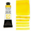 Daniel Smith Extra Fine Watercolors, Hansa Yellow Deep 15ml 1 Daniel Smith Extra Fine Watercolors, Hansa Yellow Deep 15ml -THE ART STORE CNY daniel smith daniel smith extra fine watercolors h 3