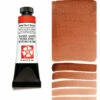 Daniel Smith Extra Fine Watercolors, Italian Burnt Sienna 15ml 2 Daniel Smith Extra Fine Watercolors, Italian Burnt Sienna 15ml -THE ART STORE CNY daniel smith daniel smith extra fine watercolors i