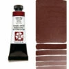 Daniel Smith Extra Fine Watercolors, Indian Red 15ml -THE ART STORE CNY daniel smith daniel smith extra fine watercolors i 26