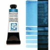 Daniel Smith Extra Fine Watercolors, Iridescent Electric Blue 15ml -THE ART STORE CNY daniel smith daniel smith extra fine watercolors i 29