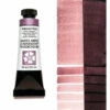 Daniel Smith Extra Fine Watercolors, Iridescent Ruby 15ml 2 Daniel Smith Extra Fine Watercolors, Iridescent Ruby 15ml -THE ART STORE CNY daniel smith daniel smith extra fine watercolors i 3