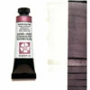 Daniel Smith Extra Fine Watercolors, Interference Red 15ml 2 Daniel Smith Extra Fine Watercolors, Interference Red 15ml -THE ART STORE CNY daniel smith daniel smith extra fine watercolors i 30