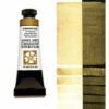 Daniel Smith Extra Fine Watercolors, Iridescent Gold 15ml -THE ART STORE CNY daniel smith daniel smith extra fine watercolors i 35