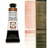 Daniel Smith Extra Fine Watercolors, Iridescent Sunstone 15ml 2 Daniel Smith Extra Fine Watercolors, Iridescent Sunstone 15ml -THE ART STORE CNY daniel smith daniel smith extra fine watercolors i 36
